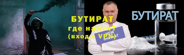 кокаин колумбия Гусев