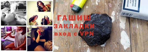 mdpv Горняк